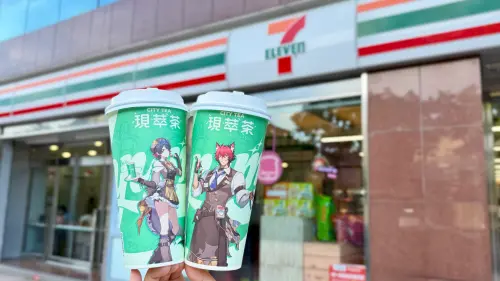 7-11聯動《絕區零》！8月5日起限定活動開跑　聯名飲品、虛寶整理