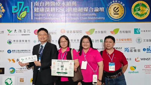 惠德醫院深耕社區醫療　倡議落實分級醫療