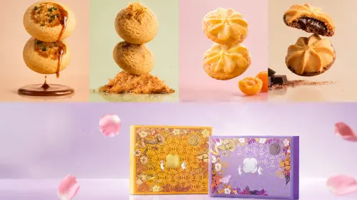 ▲鴻鼎菓子今年持續挑戰曲奇新風味，一次推出三款中秋新品，包含「蛋黃酥包心曲奇」、「烤肉醬×肉鬆曲奇餅」以及「糖滿包心曲奇」。（圖／翻攝畫面）