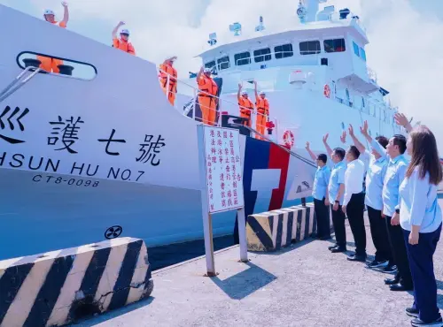 捍衛漁權與海洋永續！巡護七號巡護船啟航執行太平洋公海巡護任務