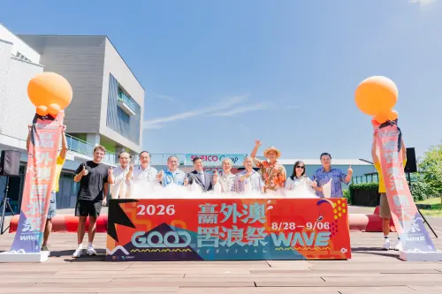 ▲宜蘭海岸9月最強活動登場！白天看衝浪晚上聽金曲歌手、賞煙火，韋禮安、Matzka、許富凱與林曉培等歌手將於9月5日、6日接力演出。（圖／大會提供）