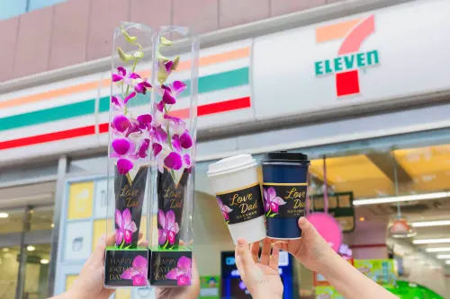 ▲統一企業集團備妥超過4萬朵空運進口石斛蘭迎接父親節。（圖／官方提供）