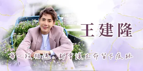 王凱靈堂開放日公布！8/7起連開3天　11日舉行告別式