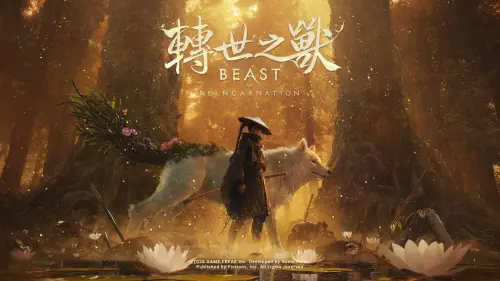 ▲《轉世之獸》以「穢染者」艾瑪，與搭檔「腐蝕犬」庫烏為主角，踏上一場末日之旅。（圖／《轉世之獸》提供）
