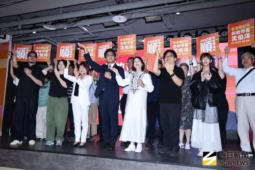 ▲民進黨台北市長參選人沈伯洋競選主視覺公布。（圖／記者朱永強攝）