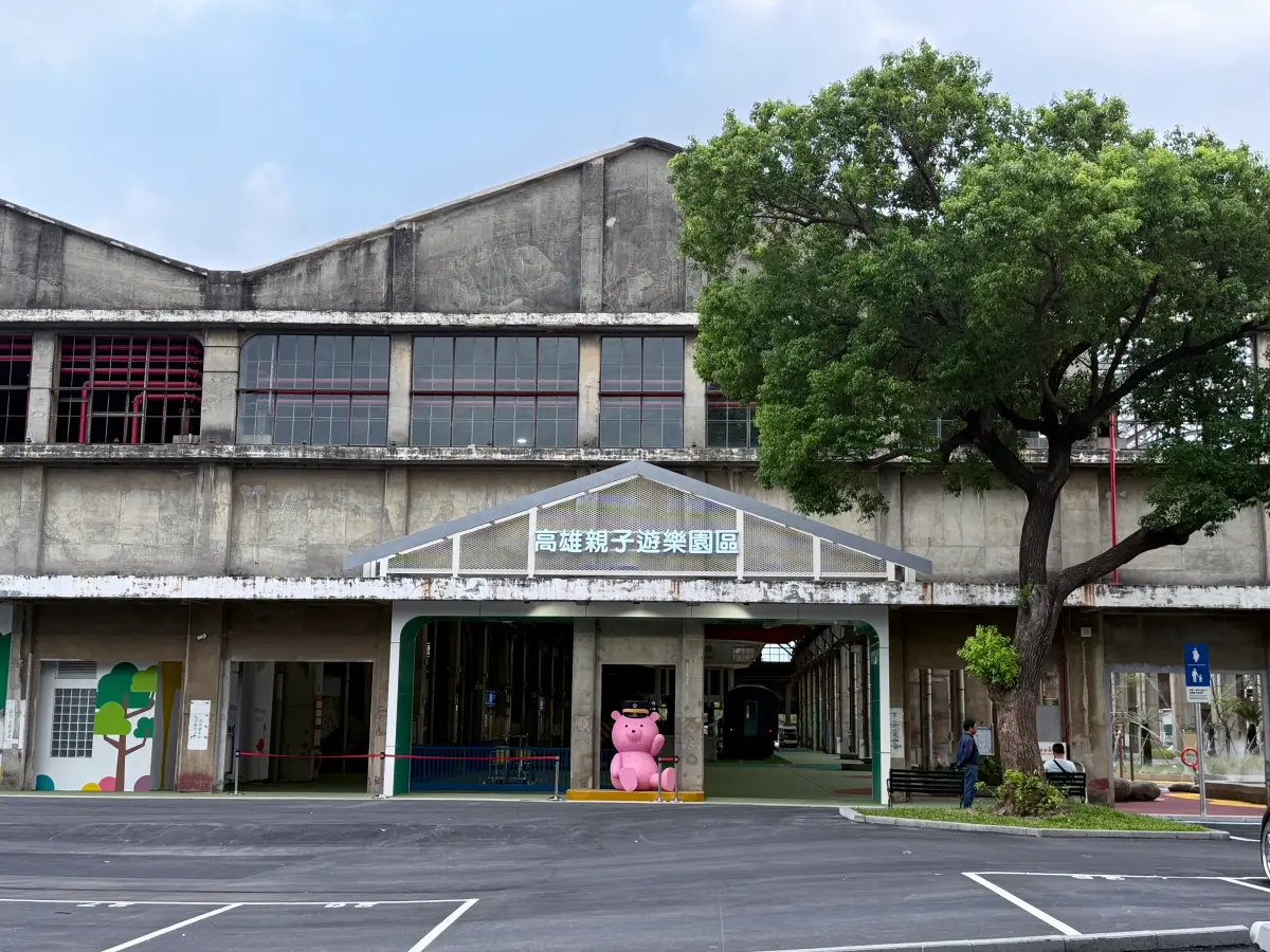 ▲高雄親子遊樂園將於8月8日開幕，如何前往4大方式一次看。（圖／記者葉盛耀攝）