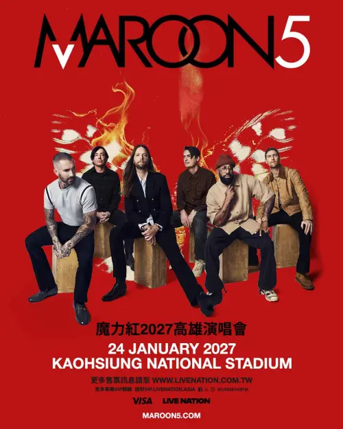 ▲兩年前魔力紅登上高雄世運，以零負評締造好口碑，演出片段也在網路上瘋傳，為歌迷留下難忘的夜晚。（圖／ Live Nation Taiwan提供）