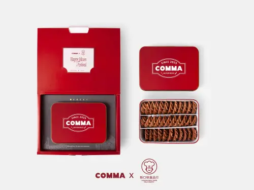 ▲「新口味食品行」攜手點品牌 COMMA ，推蛋黃酥口味曲奇餅。（圖／新口味提供）