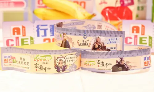 ▲8月5日起至統一集團關企指定通路，可索取限量霹靂布袋戲量尺。（圖／業者提供）