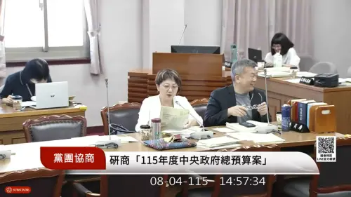 總預算協商插曲！韓國瑜協商突喊「蔡英文」　下一秒緊急道歉