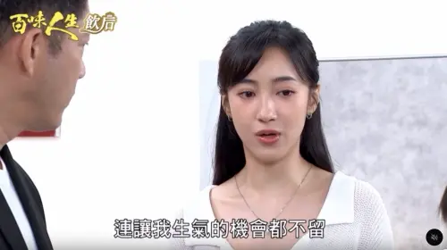 ▲夏宇禾（右）、Junior韓宜邦（左）與游詩璟攜手完成許景瀚告別戲，畫面令人動容。（圖／翻攝自YouTube三立台劇SETDrama）