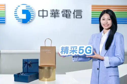 YouTube會員免費看一年！中華電信父親節799元起資費送12個月