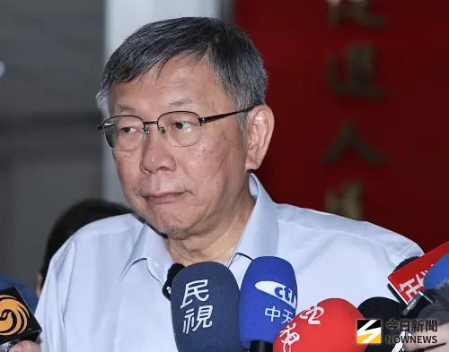 慈濟遭詐10億　柯文哲轟民進黨王八蛋：別把老百姓當白痴