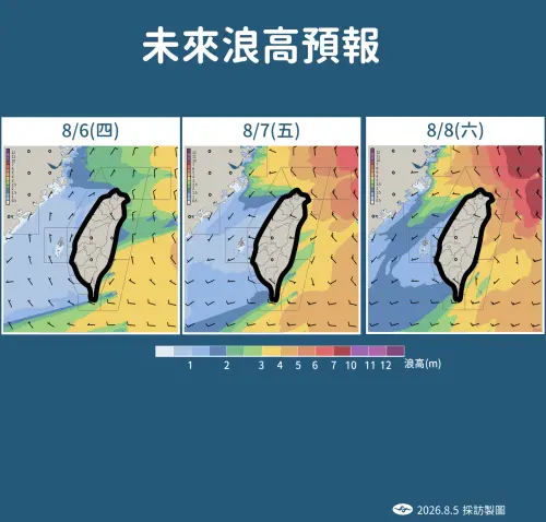 ▲白海豚颱風影響期間，北海岸、東半部，恆春半島要注意長浪，浪高更可能突破5公尺。（圖／中央氣象署cwa.gov.tw）