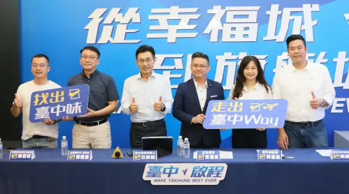 不拚口水拚「臺中味」！江啟臣競選官網不談政見先說故事