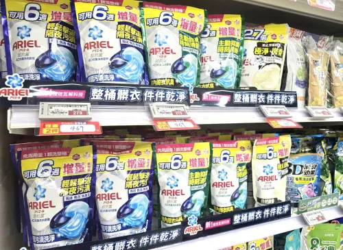 ▲愛買購買寶僑品牌系列商品單筆滿399元現折30元。（圖／愛買提供）
