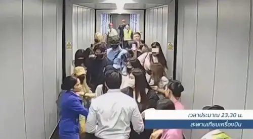 追星追過頭！中國粉絲闖貴賓室、推開地勤衝空橋　22人全遭拒載