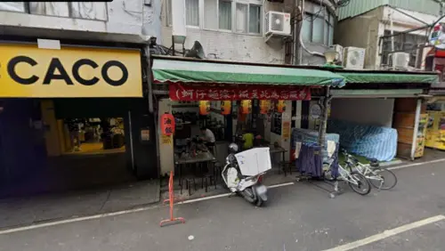 ▲東發號位在饒河夜市內，事實上卻是創立近百年的老店。（圖／翻攝Google Map）