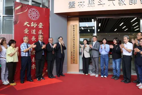 雲林高鐵特區攜手台師大設高中！張麗善：投資教育就是投資未來