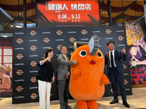 ▲MAPPA代表與睿誼國際團隊出席媒體活動，宣布《鏈鋸人》劇場版主題快閃店正式登場。（圖／記者林若瑋攝）