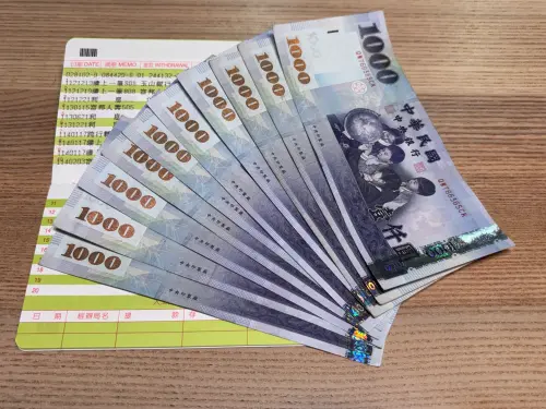 發錢了！勞保局4筆錢已入帳「平均近1.9萬」　明天再發6項津貼