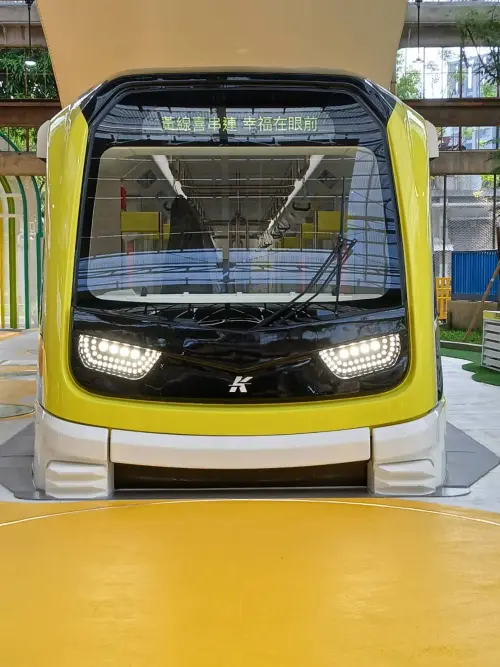 ▲高雄親子遊樂園區首次公開展示高雄捷運黃線列車模型。（圖／高市府捷運局提供）