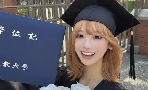 西村力粉絲Mina是誰？名牌大學畢業轉戰酒店妹　疑遭網暴直播輕生
