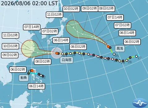 ▲目前西北太平洋至南海海域中，共有3個颱風，包含白海豚颱風、鯨魚颱風，和昨日生成的昌鴻颱風。（圖／中央氣象署cwa.gov.tw）