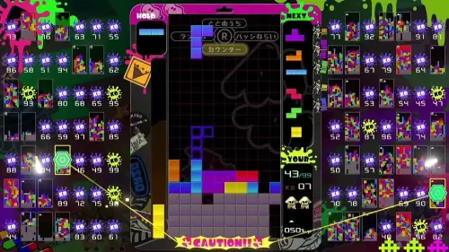 ▲《斯普拉遁》等歷代合作主題，限時可用2張兌換券兌換。（圖／翻攝自Nintendo）