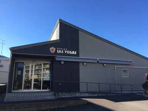 ▲養老院外觀（圖／截自Day Service Las Vegas）