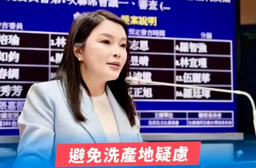 中國苦茶籽變台灣100%！張嘉郡喊修法：別再讓「洗產地」騙過全民