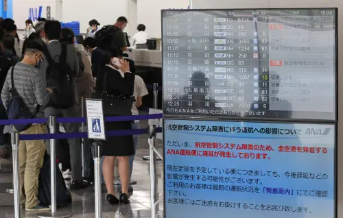 ▲白海豚颱風強襲沖繩！日航、全日空宣布「明天航班全取消」（圖／美聯社／達志影像）
