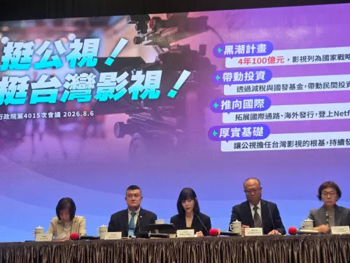 公視預算被砍文化界站出來！卓榮泰：爭取支持文化環境持續發展