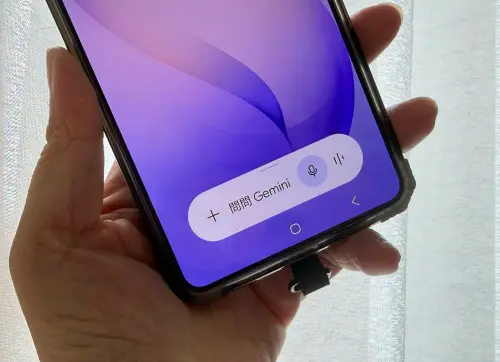 Google助理即將退場！Gemini接手後有什麼不同？4大好處一次看