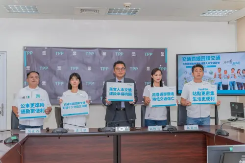 桃園交通罰鍰一年29.4億！民眾黨提「專款專用」打造15分鐘城市