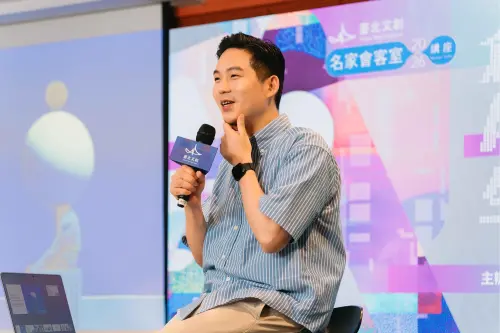 ▲顏伯駿指出，把重複勞力交給AI之後，設計師可把更多心力放在真正的創意價值創造。（圖／臺北文創提供）