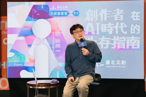 ▲櫻井弘二認為演算法雖能給出無數選項，但從中挑出「最佳版本」的依然是創作者。（圖／臺北文創提供）