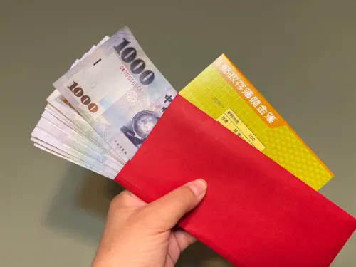 台北市重陽敬老金發錢了！匯款申請8/14截止　錯過這步驟多跑一趟