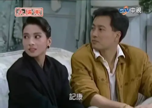 ▲姜厚任（右）年輕時有著帥氣外型，被封為「台版蘇志燮」，不過他卻表示與圈內女星比較沒有緣分、鮮少有緋聞。（圖／姜厚任臉書）