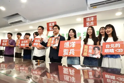 啟動「巡洋監兵」計畫！沈伯洋號召公民：成為台灣眼睛