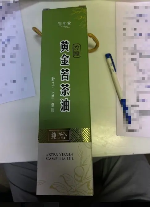 ▲北市接獲業者通報苦茶油致癌物超標。（圖／北市衛生局提供）