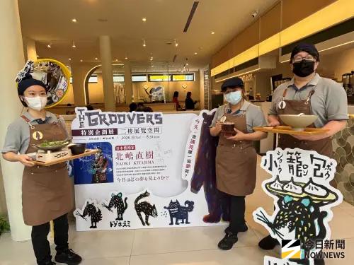 顛覆餐廳經營模式　「三茶六味」打造兼具人文美食生活場域