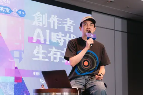 ▲陳彥志總監以「成為一個有感覺的人」，勉勵創作者在科技浪潮中，不忘感受世界。（圖／臺北文創）