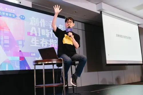 ▲陳建騏老師鼓勵大家，不論大小型演唱會、劇場或音樂會，有機會都不妨走進現場，累積屬於自己的感受。（圖／臺北文創）