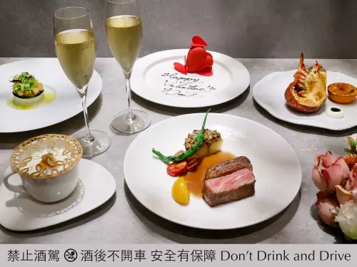 美食搭美景浪漫七夕　日月千禧極炙牛排館推情人節套餐