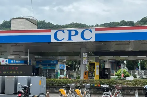 A CPC Corporation gas station provides refueling services. (TCN)