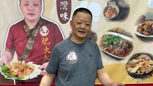 百萬網紅肥大叔是誰？從不會煮飯到年營收破億　國台語教煮菜爆紅