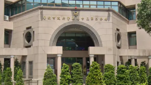 女警為愛洩個資！男友堂哥是共匪　中正二分局急喊：無涉國安法