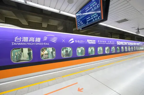 不只帶動產值倍增！高鐵推限定半導體展紫色車廂　新竹站還能領證