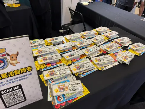 ▲參加新手教學活動，可以得到好禮。（圖／記者張家瑋攝）